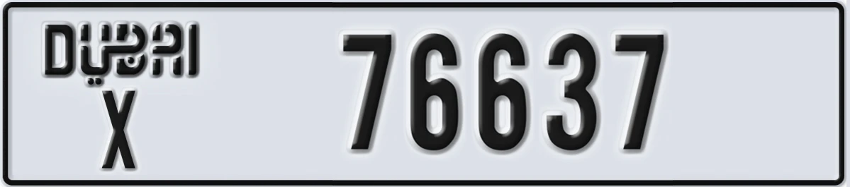 UAE License Plate Dubai X 76637