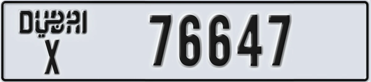 UAE License Plate Dubai X 76647