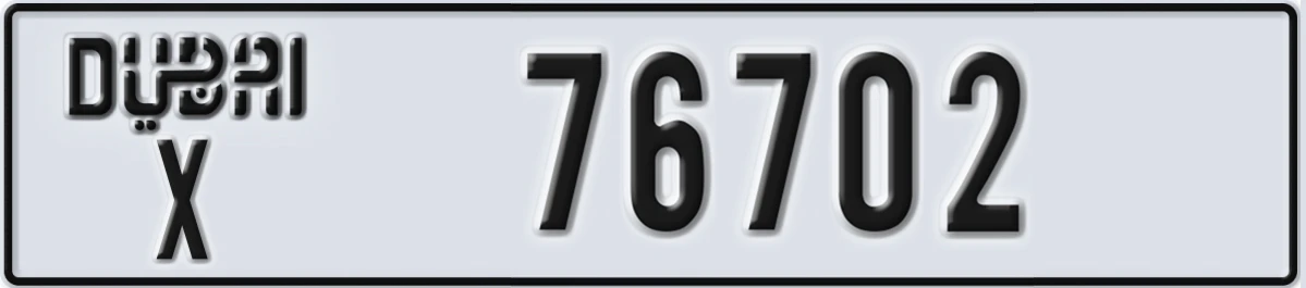 UAE License Plate Dubai X 76702