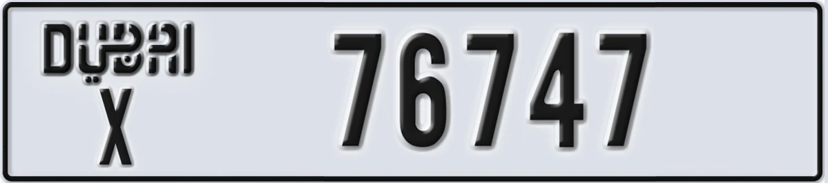 UAE License Plate Dubai X 76747