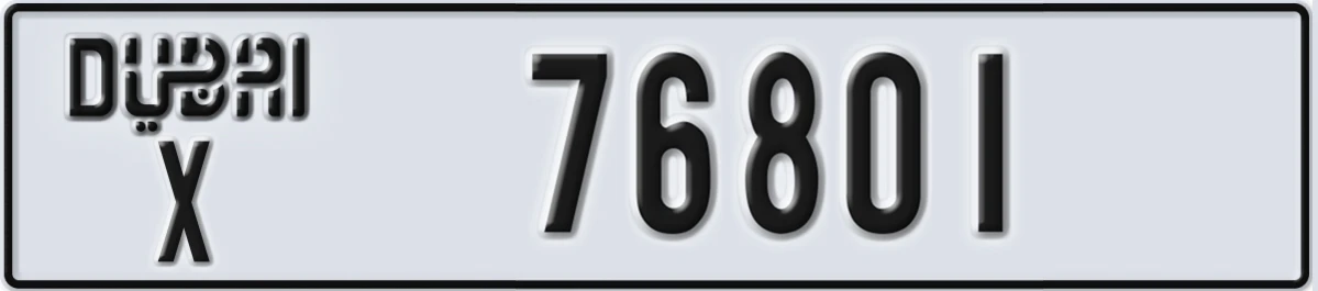 UAE License Plate Dubai X 76801
