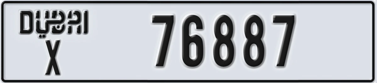 UAE License Plate Dubai X 76887