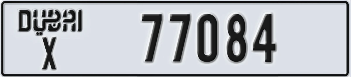 UAE License Plate Dubai X 77084
