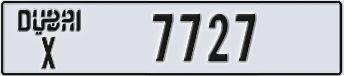 UAE License Plate Dubai X 7727
