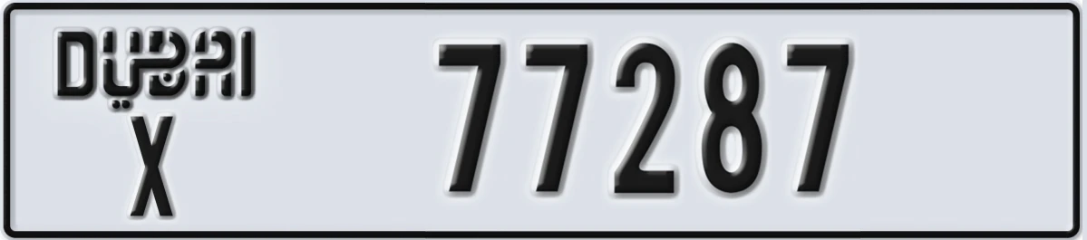 UAE License Plate Dubai X 77287