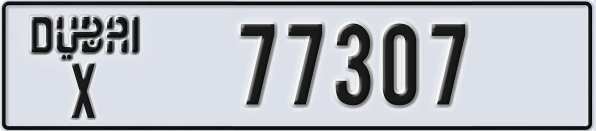 UAE License Plate Dubai X 77307
