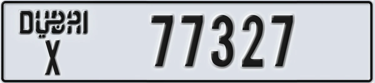 UAE License Plate Dubai X 77327