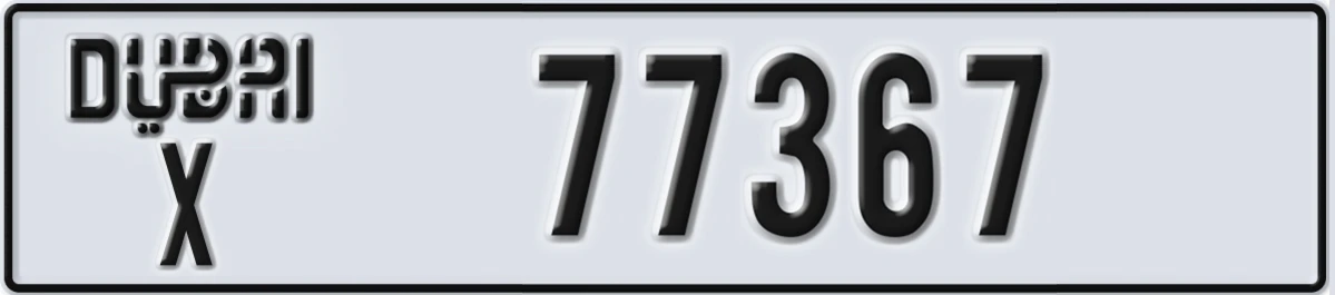 UAE License Plate Dubai X 77367