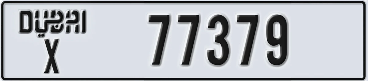 UAE License Plate Dubai X 77379