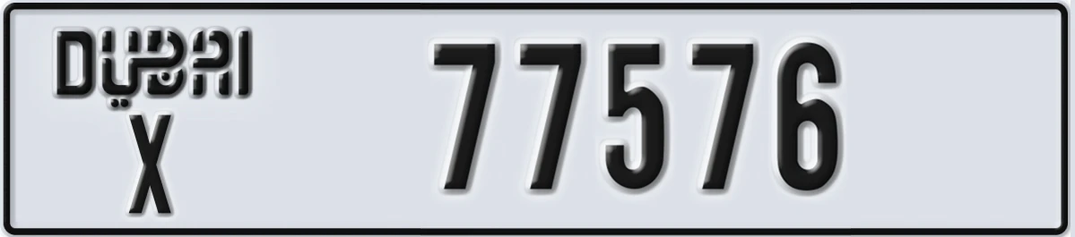 UAE License Plate Dubai X 77576