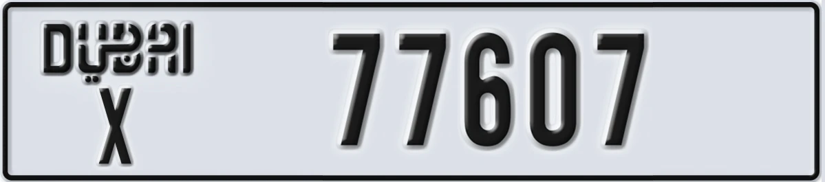 UAE License Plate Dubai X 77607