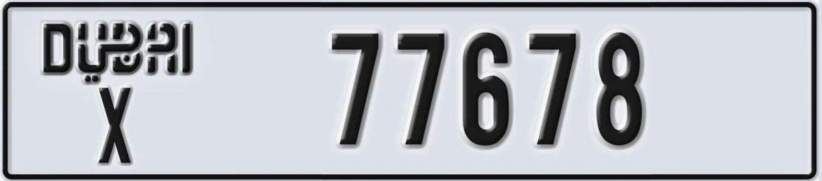 UAE License Plate Dubai X 77678