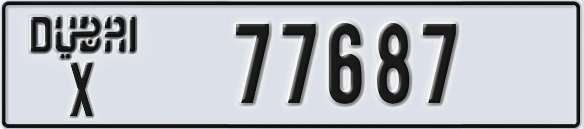 UAE License Plate Dubai X 77687