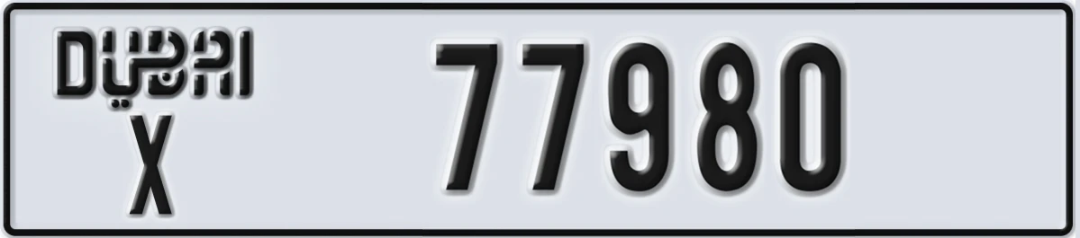 UAE License Plate Dubai X 77980