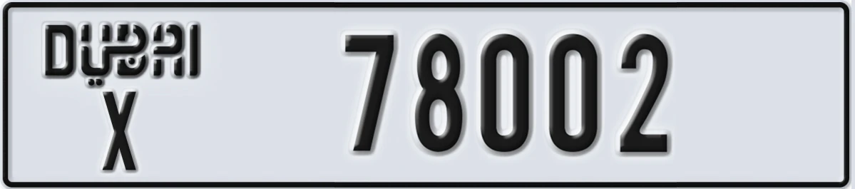 UAE License Plate Dubai X 78002