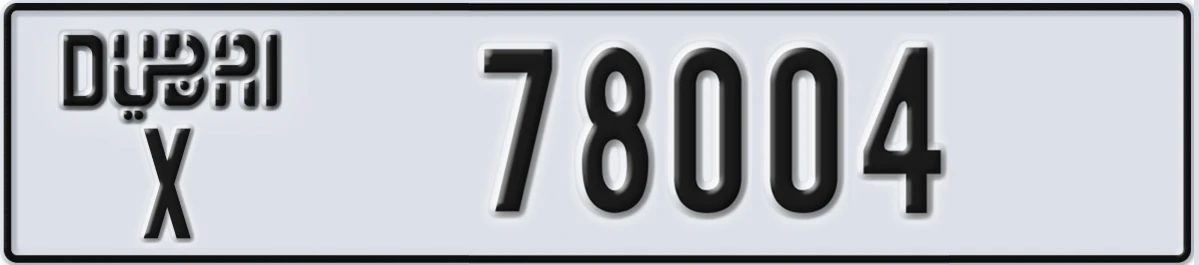 UAE License Plate Dubai X 78004