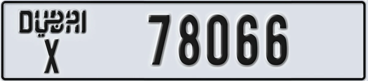 UAE License Plate Dubai X 78066