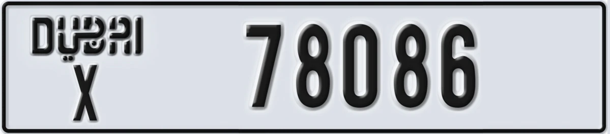 UAE License Plate Dubai X 78086