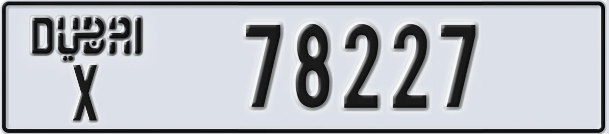 UAE License Plate Dubai X 78227