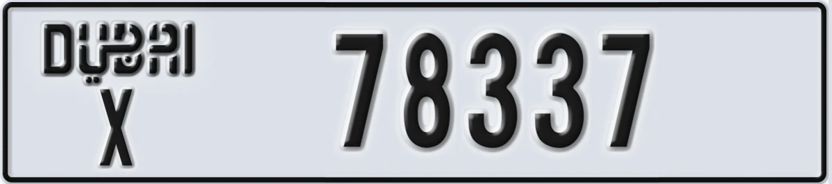 UAE License Plate Dubai X 78337