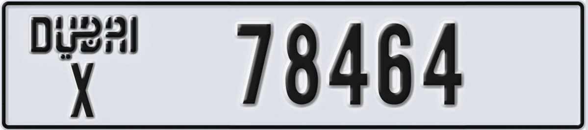 UAE License Plate Dubai X 78464