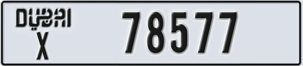 UAE License Plate Dubai X 78577