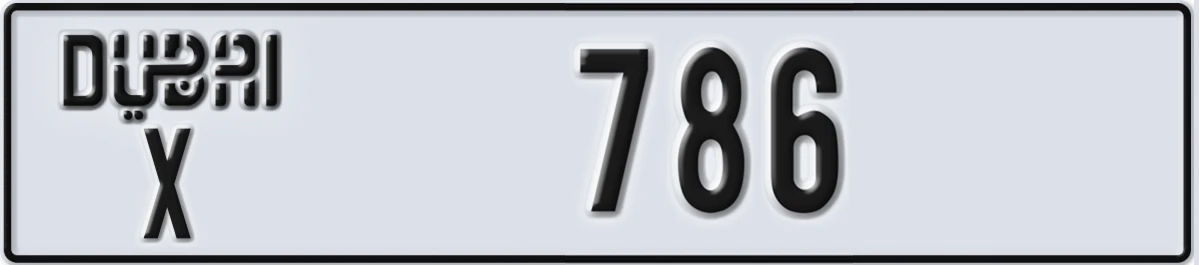 UAE License Plate Dubai X 786