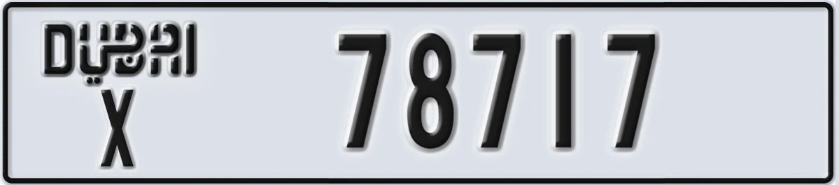 UAE License Plate Dubai X 78717