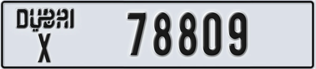 UAE License Plate Dubai X 78809