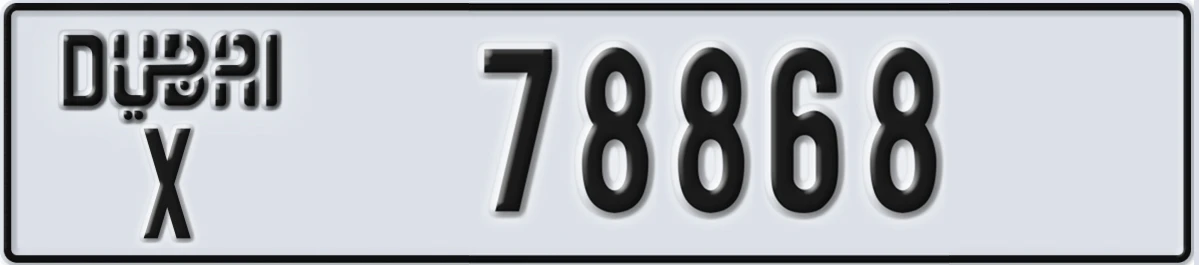 UAE License Plate Dubai X 78868