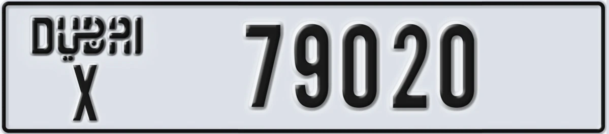 UAE License Plate Dubai X 79020