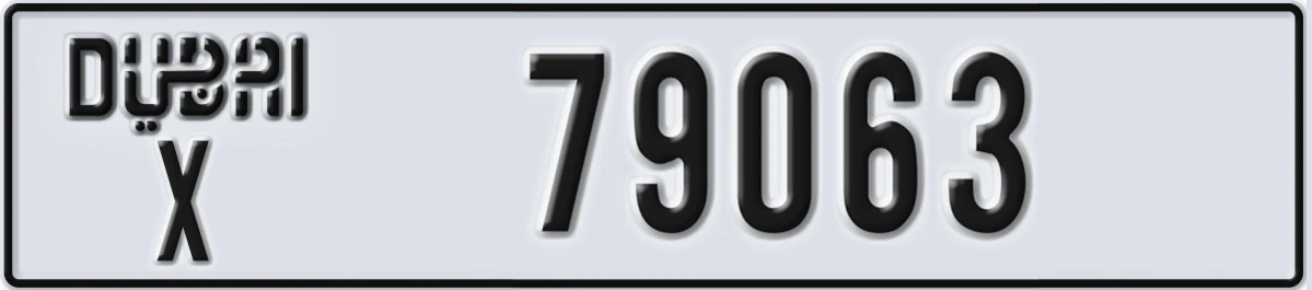 UAE License Plate Dubai X 79063
