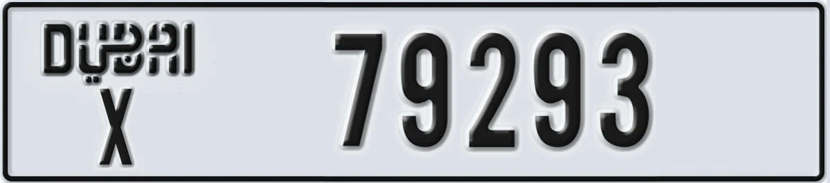 UAE License Plate Dubai X 79293