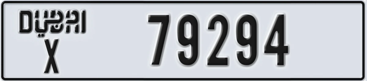 UAE License Plate Dubai X 79294