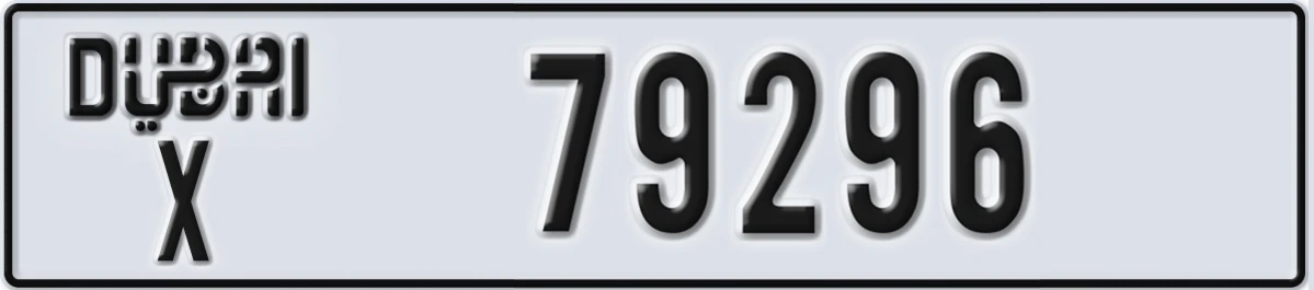 UAE License Plate Dubai X 79296