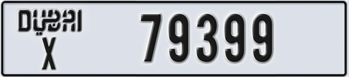 UAE License Plate Dubai X 79399