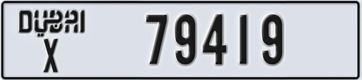 UAE License Plate Dubai X 79419