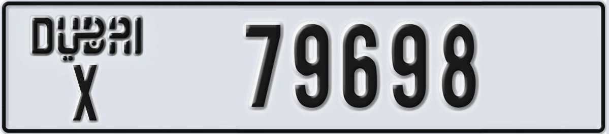 UAE License Plate Dubai X 79698