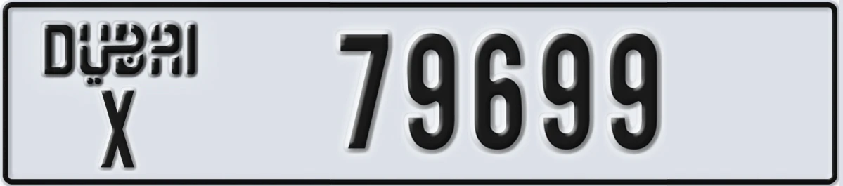 UAE License Plate Dubai X 79699