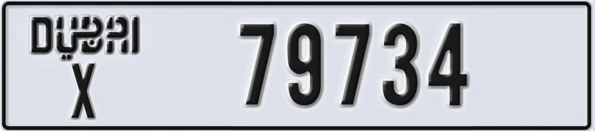 UAE License Plate Dubai X 79734