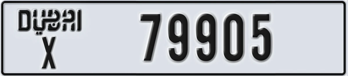 UAE License Plate Dubai X 79905