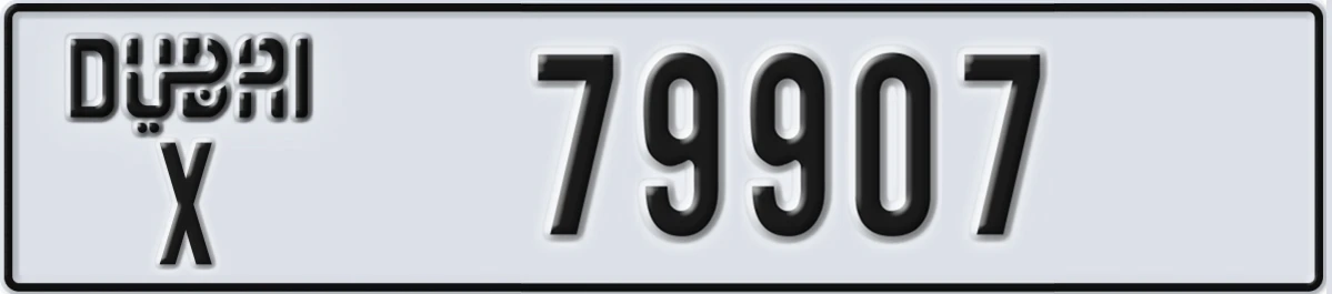 UAE License Plate Dubai X 79907