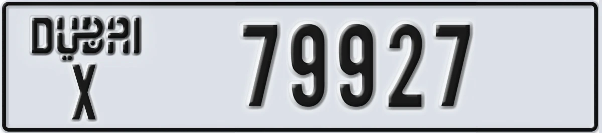 UAE License Plate Dubai X 79927