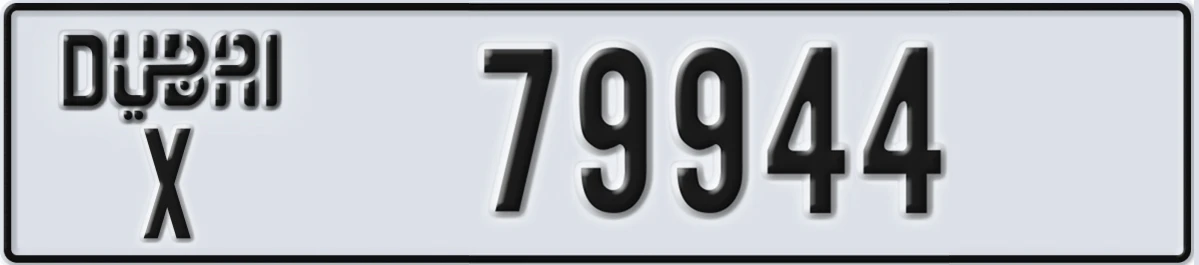 UAE License Plate Dubai X 79944