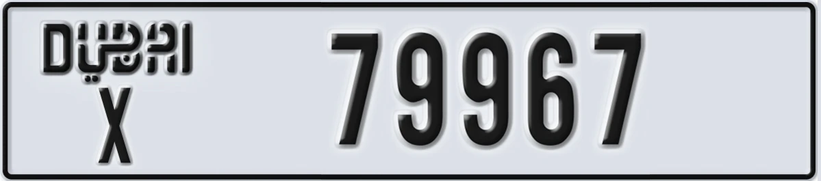 UAE License Plate Dubai X 79967
