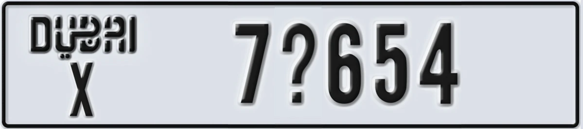 UAE License Plate Dubai X 7X654
