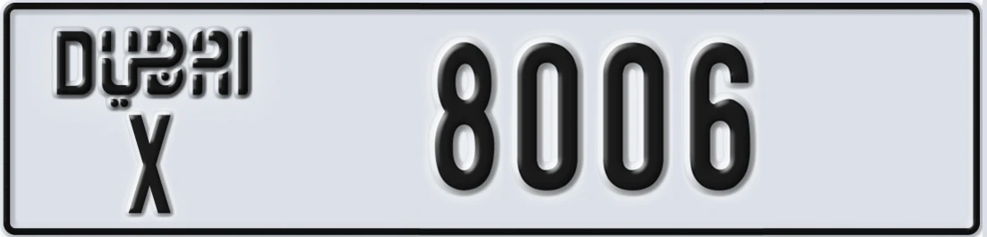 UAE License Plate Dubai X 8006X