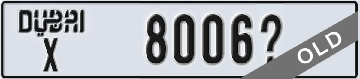 UAE License Plate Dubai X 8006X