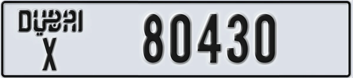 UAE License Plate Dubai X 80430