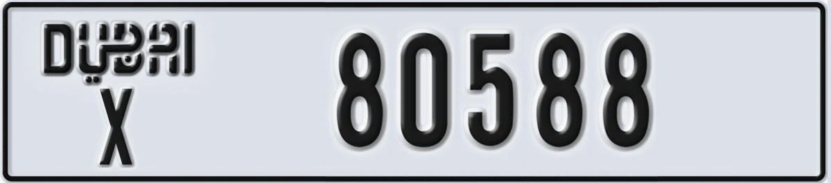 UAE License Plate Dubai X 80588